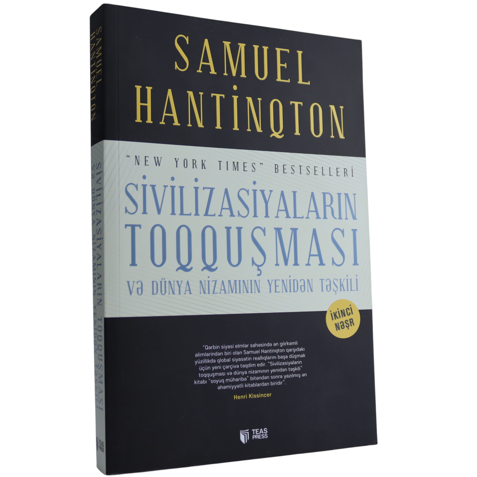 Sivilizasiyaların toqquşması SAMUEL HANTİNQTON